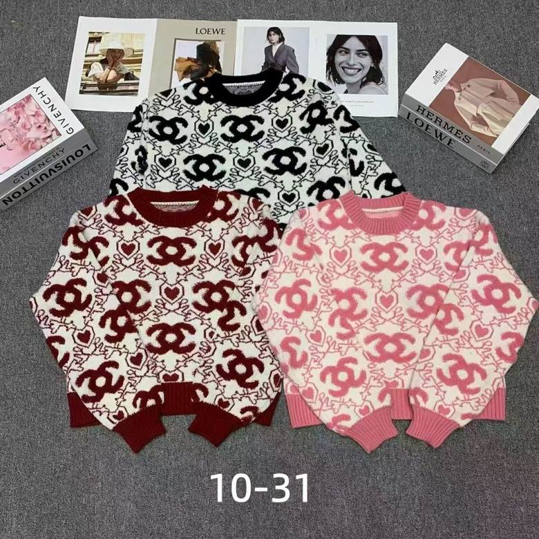 Chanel S-XL 146